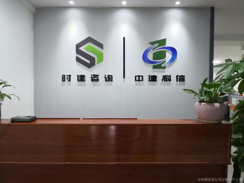 企业诊断:找对问题打开未来发展之门