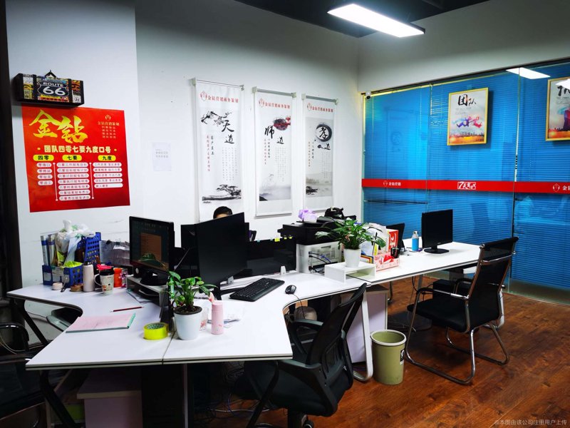 洞察企业发展脉搏 企业诊断如何为企业开出良方？
